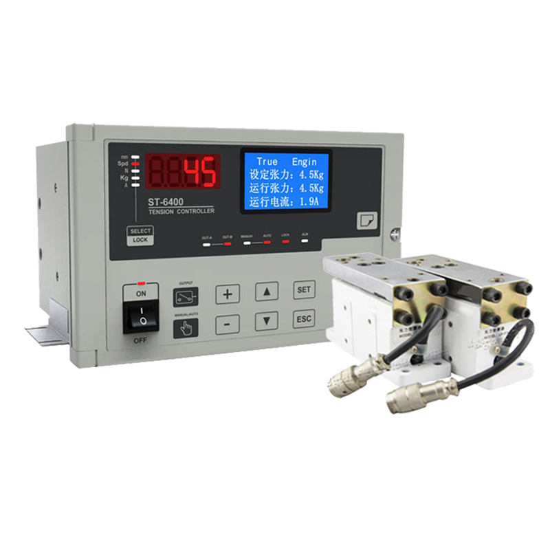紙張分切機張力控制器 紙張分切機張力控制器